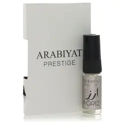 Arabiyat Prestige-570703