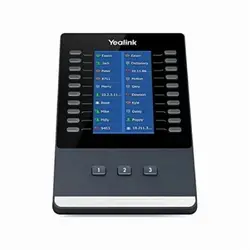 Yealink-330100000019
