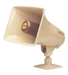 VALCOM-VC-V-1048C