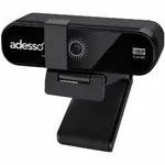 ADESSO INNOVATION INC CYBERTRACK H8