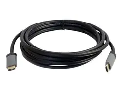 C2G-42523