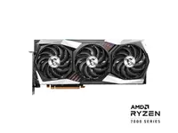 MSI-R79XTGTC20G