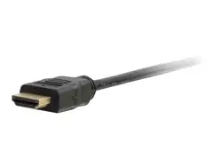 C2G-42518