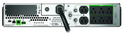 PC WHOLESALE-SMT2200RM2UC