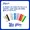 TZE551G