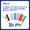 TZE451G