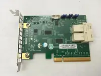RUBRIK GO-AOC-SLG3-2E4R