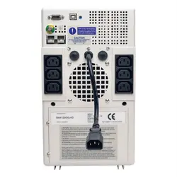 TRIPPLITE-SMX1200XLHG