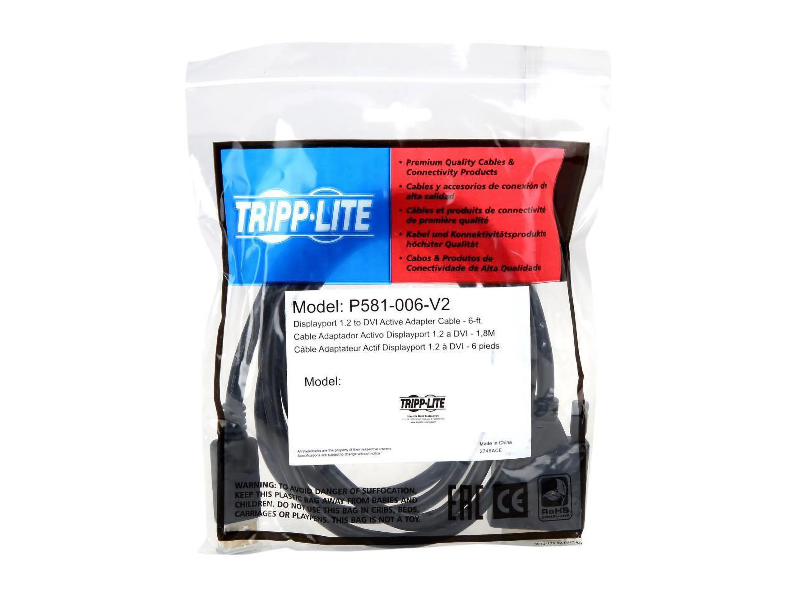 Eaton TrippLite Series Connectivity-P581006V2