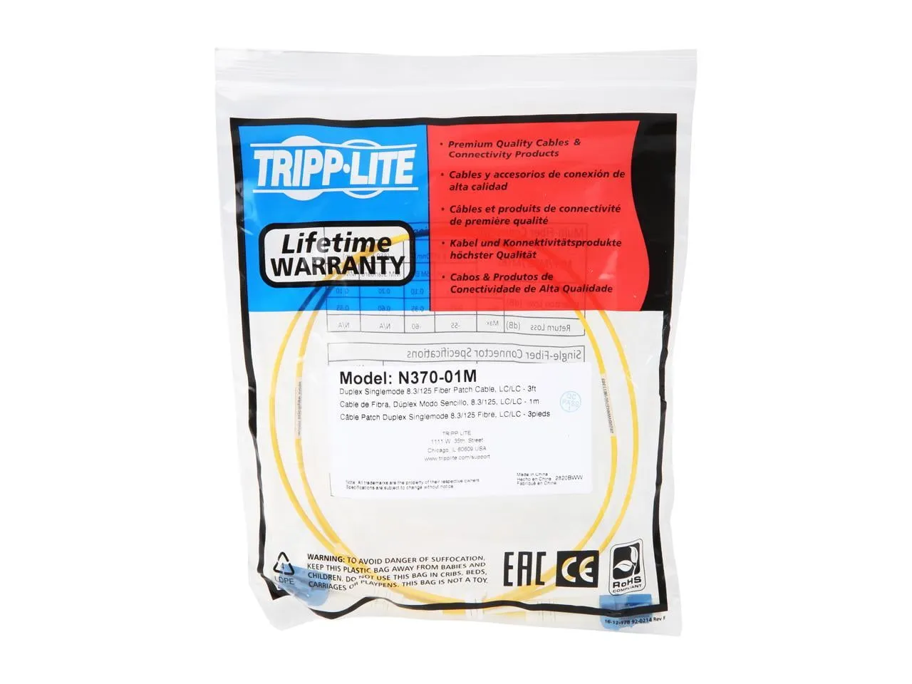 Eaton TrippLite Series Connectivity-N37001M