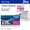 TN635XLM