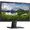 DELL-E2020H