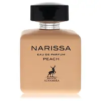 Maison Alhambra-570805