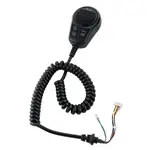 Icom HM126B