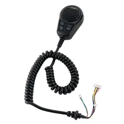 Icom-HM126B