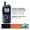 HX891BTNB