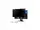 PRIVACY-SCREEN-23M