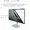 PRIVACY-SCREEN-23M