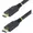 HDMI2-CABLE-4K60-50F