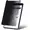 129IP-PRIVACY-SCREEN