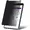 11IP-PRIVACY-SCREEN