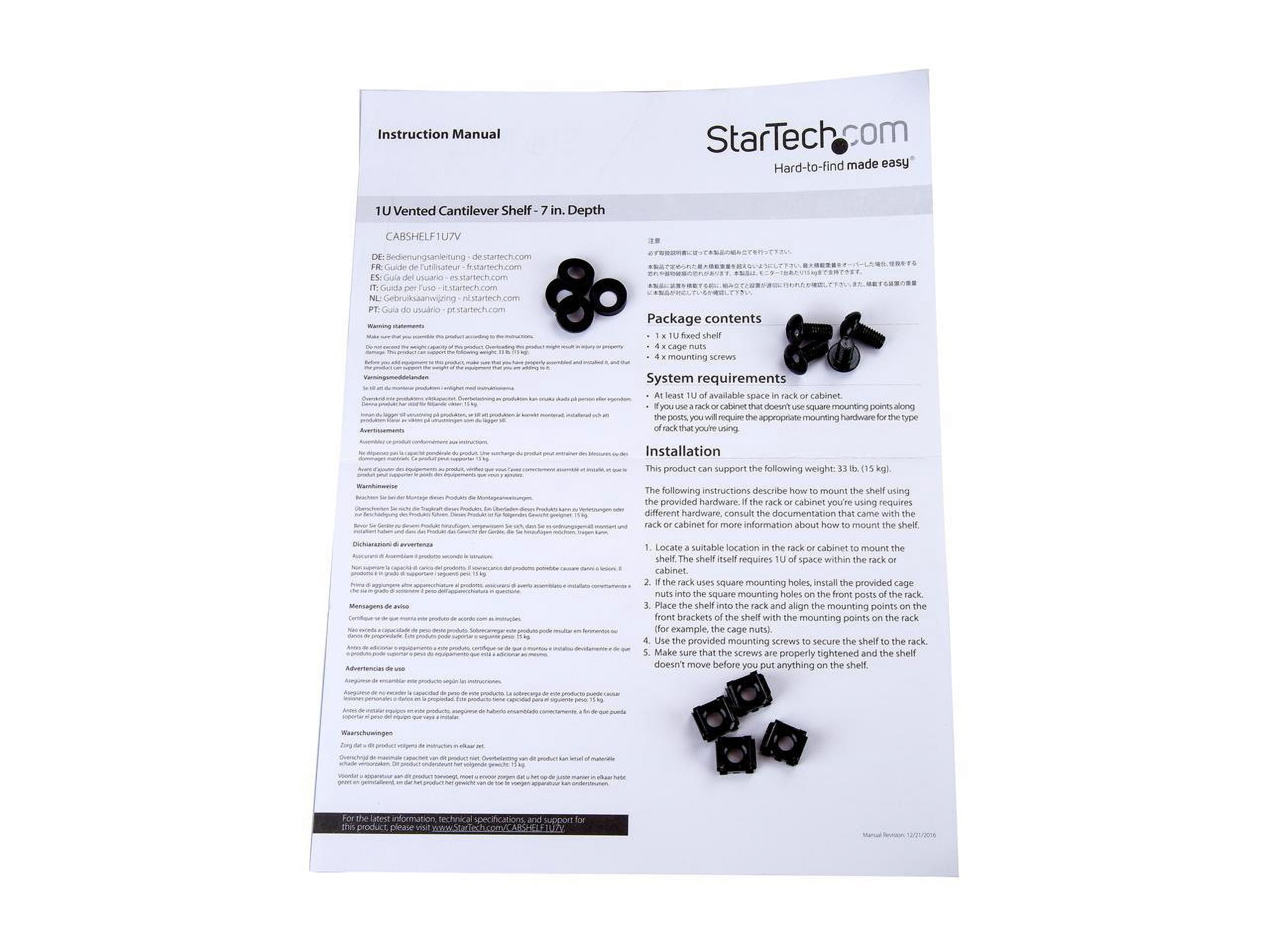 StarTech.com-CABSHELF1U7V