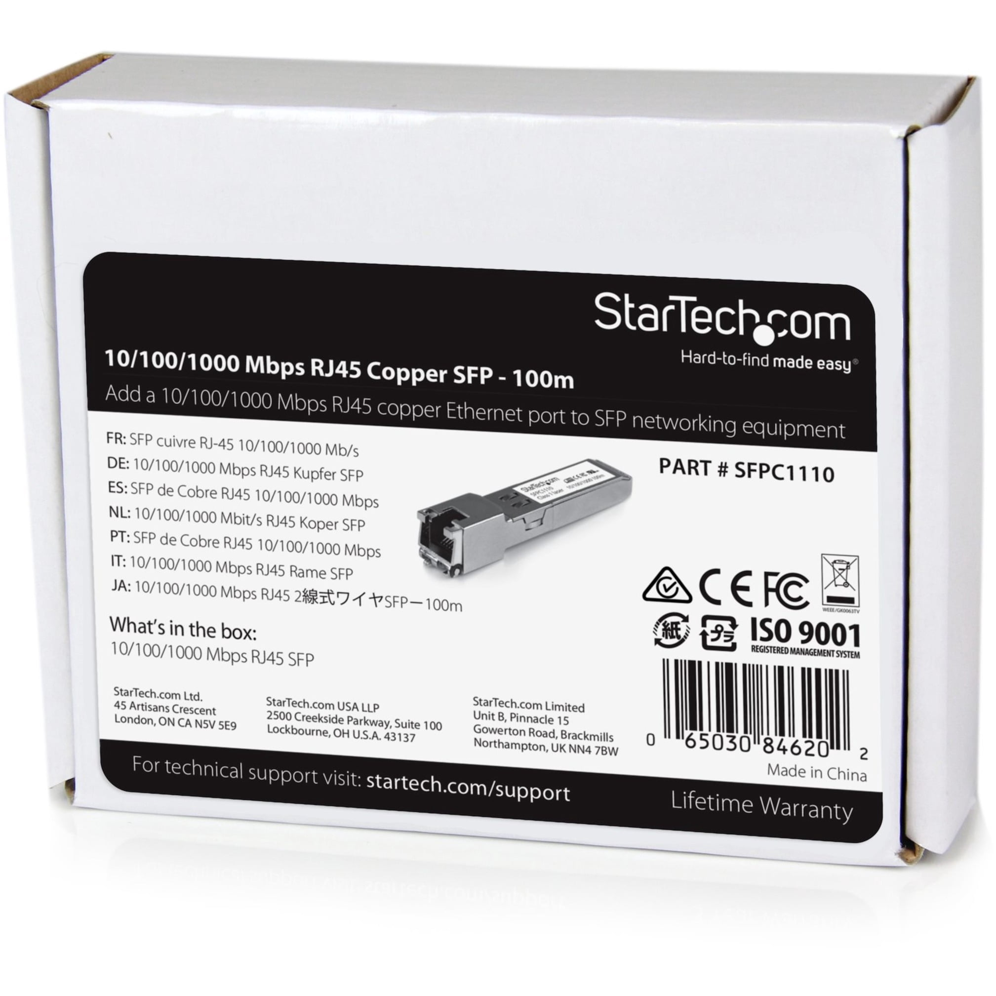 StarTech.com-SFPC1110