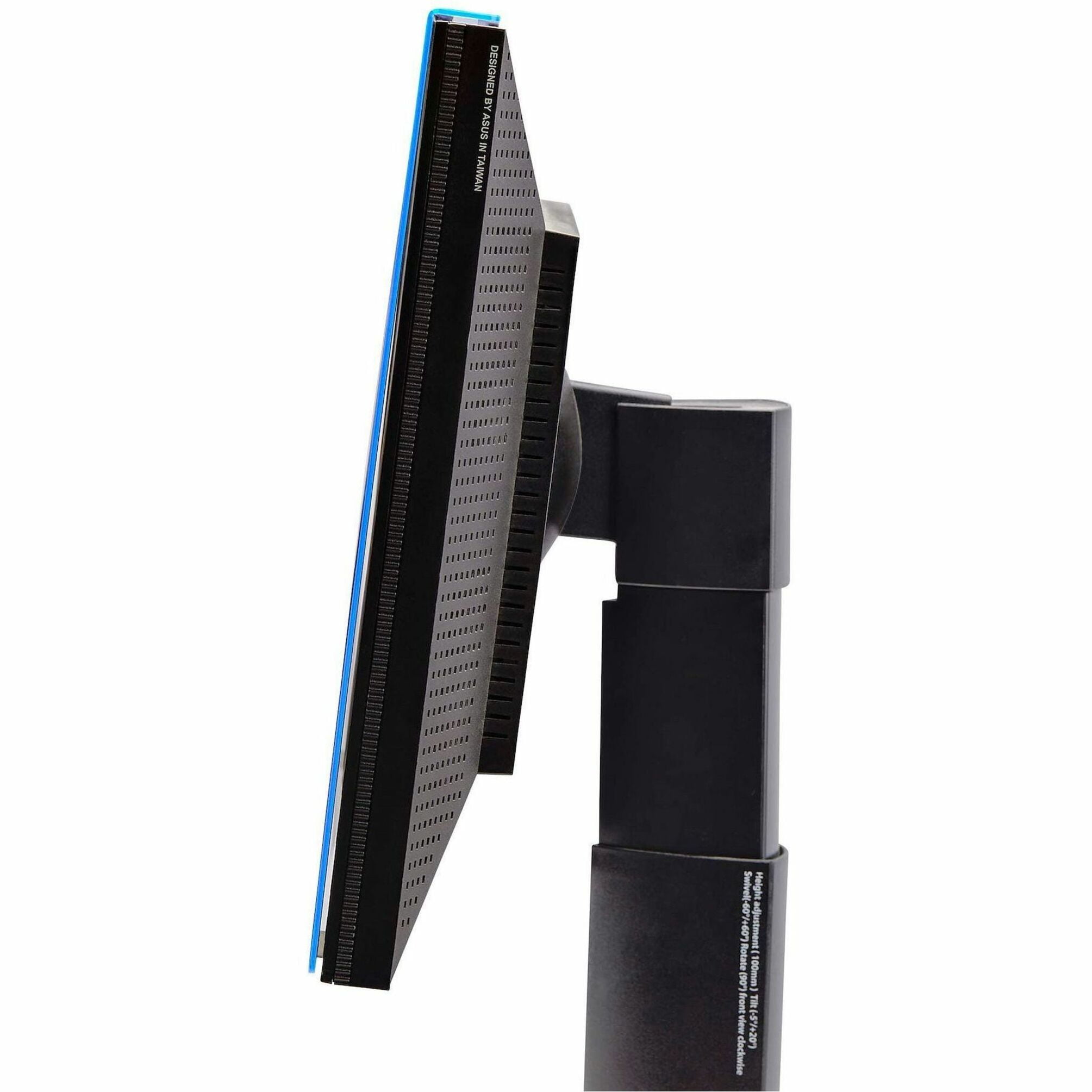 StarTech.com-2461APRIVACYSCREEN