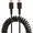 R2CCC-1M-USB-CABLE