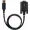1P3FFCB-USB-SERIAL