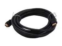 StarTech.com-HDMIMM15HS