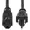 HX-15F-POWER-CORD