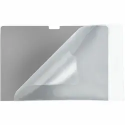 StarTech.com-16M21-PRIVACY-SCREEN