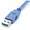 USB3SEXT5DSK