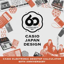 Casio-FX-300ESPLS2PKSAIT