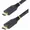 HDMI2-CABLE-4K60-25F