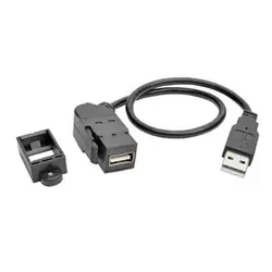 Eaton Tripplite-U024-001-KPA-BK