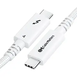 CABLE MATTERS-107042-WHT-2M