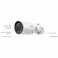 TPLINK-INSIGHT S345S(4MM)
