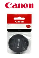 CANON-6316B001