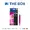 T273XL320-S