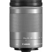 CANON-1376C002