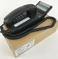 MITEL-51011571