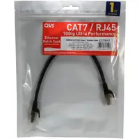 QVS-CC716-75