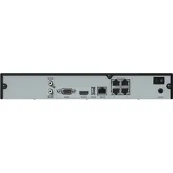 Speco Technologies-0115-0532