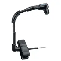Shure-WB98H/C