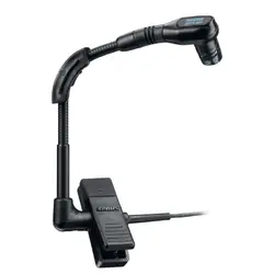 Shure-WB98H/C