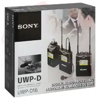 SONY-UWPD16/42