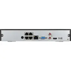 Speco Technologies-0115-0536