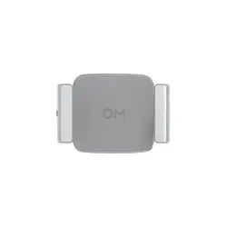 DJI-CP.OS.00000173.01